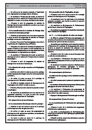 الصفحة 10 - Page 10