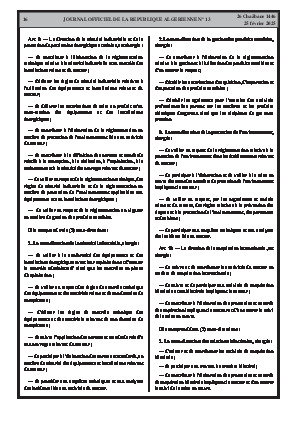 الصفحة 16 - Page 16