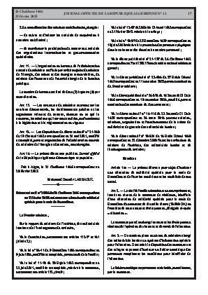 الصفحة 17 - Page 17