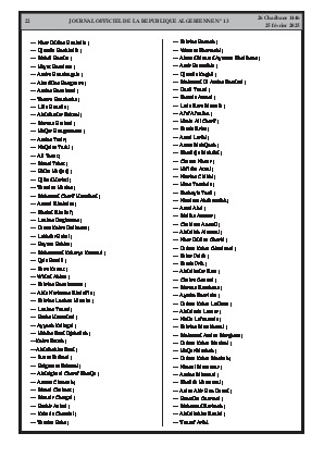 الصفحة 22 - Page 22