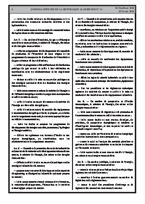 الصفحة 4 - Page 4