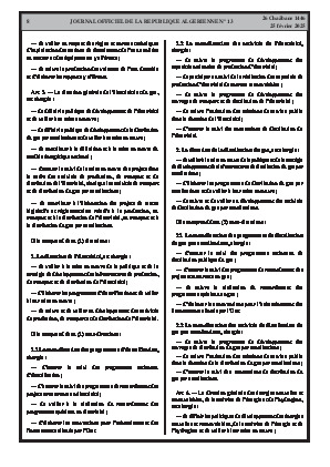 الصفحة 8 - Page 8