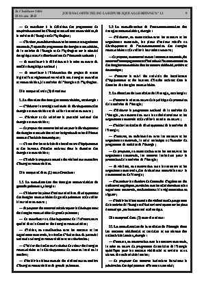 الصفحة 9 - Page 9