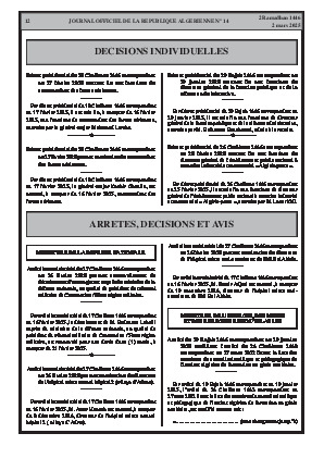 الصفحة 12 - Page 12