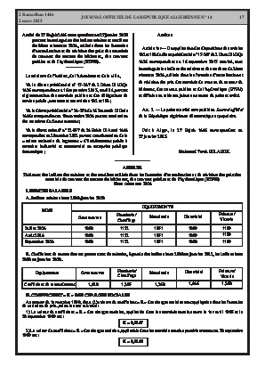 الصفحة 17 - Page 17
