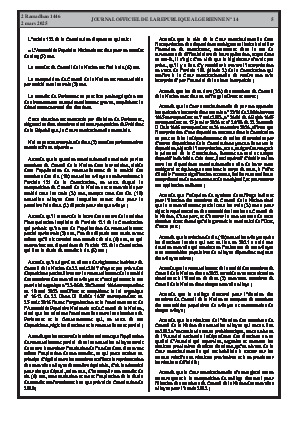 الصفحة 5 - Page 5