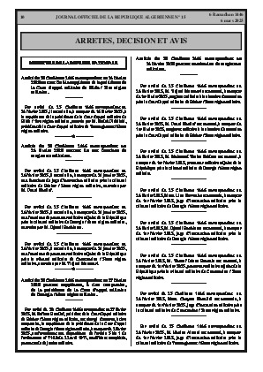 الصفحة 10 - Page 10
