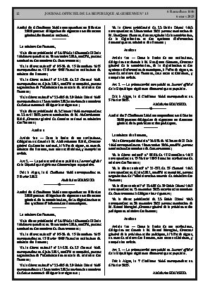 الصفحة 12 - Page 12