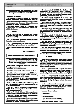 الصفحة 17 - Page 17