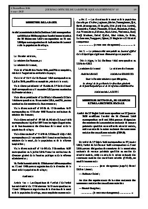 الصفحة 19 - Page 19