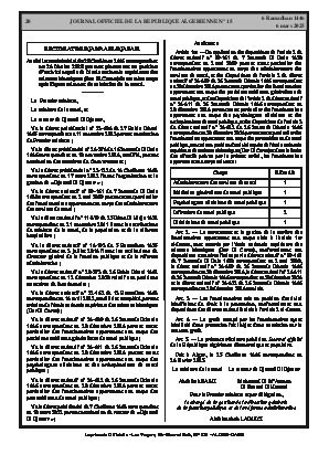 الصفحة 20 - Page 20