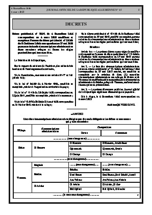 الصفحة 5 - Page 5