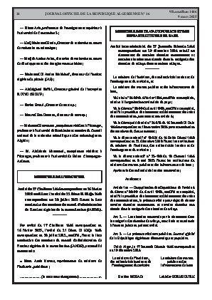 الصفحة 14 - Page 14