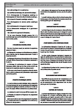 الصفحة 5 - Page 5