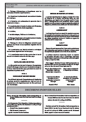 الصفحة 7 - Page 7