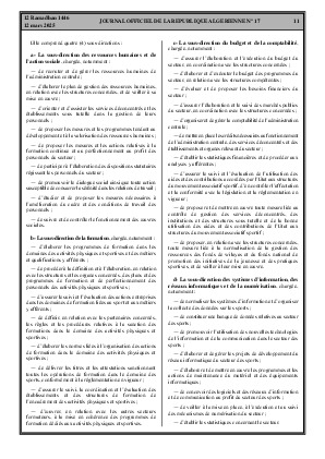 الصفحة 11 - Page 11