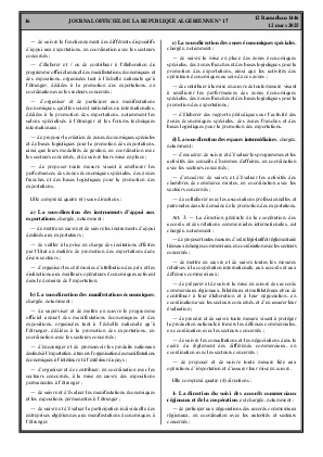 الصفحة 16 - Page 16