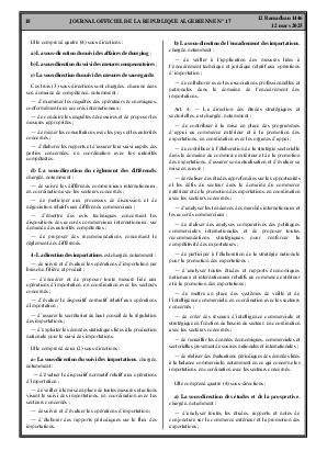 الصفحة 18 - Page 18