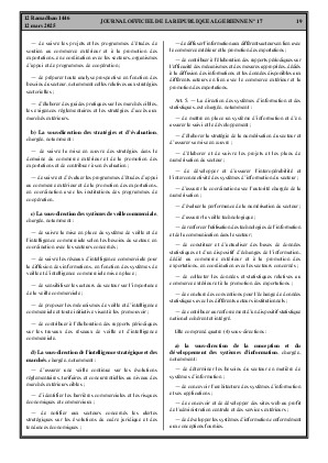 الصفحة 19 - Page 19