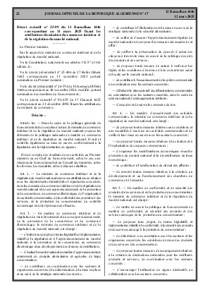 الصفحة 22 - Page 22