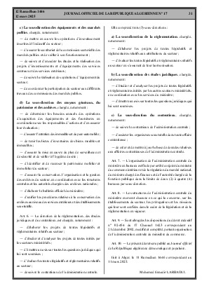 الصفحة 31 - Page 31