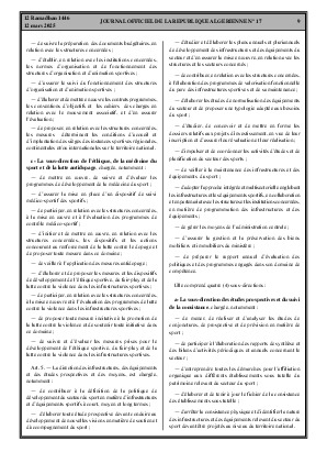 الصفحة 9 - Page 9