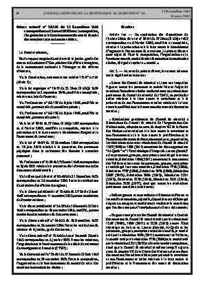 الصفحة 10 - Page 10