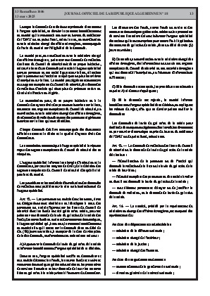 الصفحة 13 - Page 13