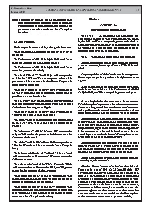 الصفحة 15 - Page 15