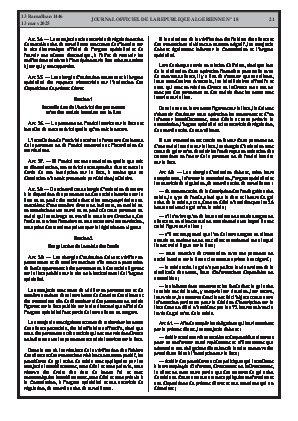 الصفحة 21 - Page 21