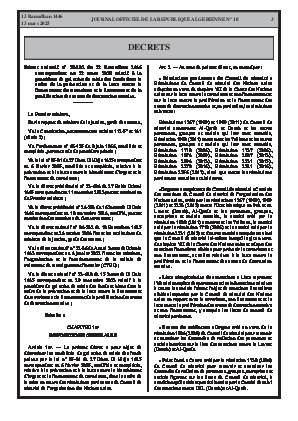 الصفحة 3 - Page 3