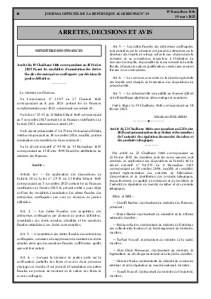 الصفحة 10 - Page 10