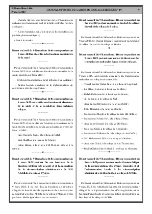 الصفحة 9 - Page 9