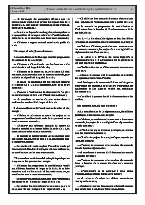 الصفحة 11 - Page 11