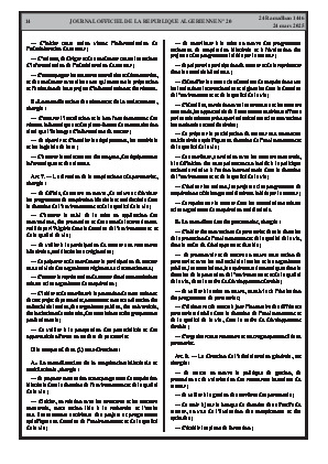 الصفحة 14 - Page 14