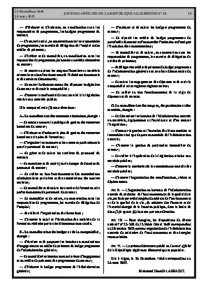 الصفحة 15 - Page 15