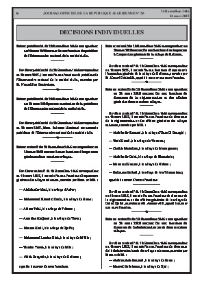 الصفحة 16 - Page 16