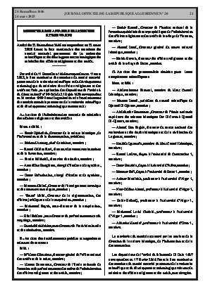 الصفحة 21 - Page 21