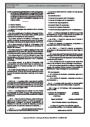 الصفحة 23 - Page 23