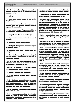 الصفحة 11 - Page 11