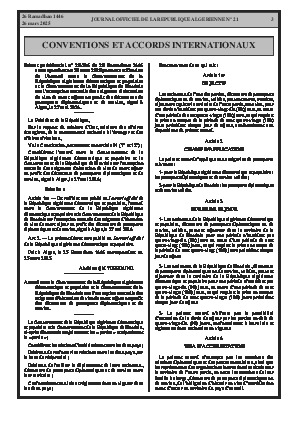 الصفحة 3 - Page 3