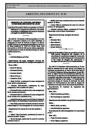 الصفحة 7 - Page 7