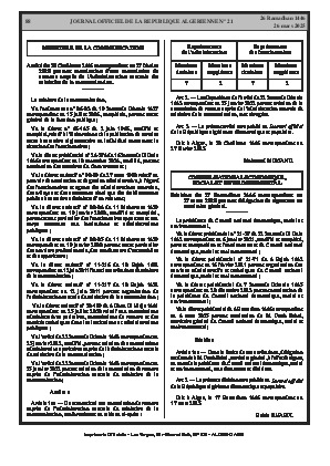 الصفحة 88 - Page 88