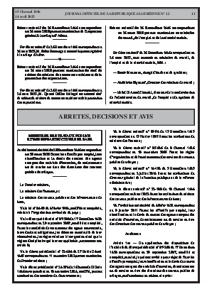 الصفحة 11 - Page 11