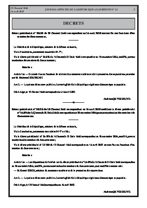 الصفحة 5 - Page 5