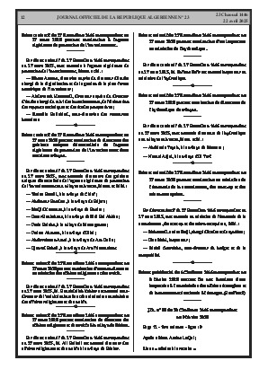 الصفحة 12 - Page 12