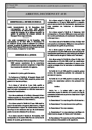 الصفحة 13 - Page 13