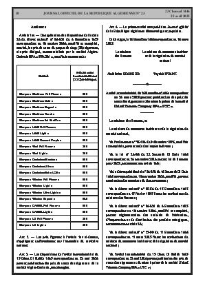 الصفحة 18 - Page 18