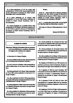 الصفحة 20 - Page 20