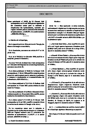 الصفحة 5 - Page 5